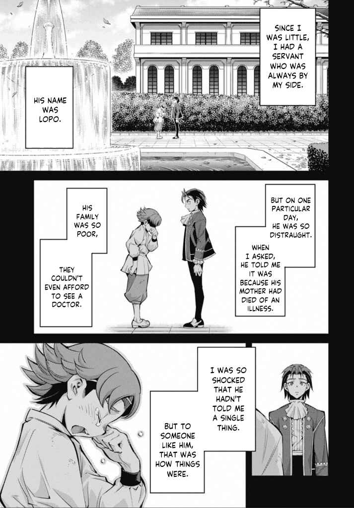 Page 17 Chapter 22 Yu-Gi-Oh OCG STORIES