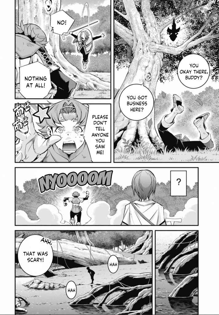 Page 2 Chapter 22 Yu-Gi-Oh OCG STORIES