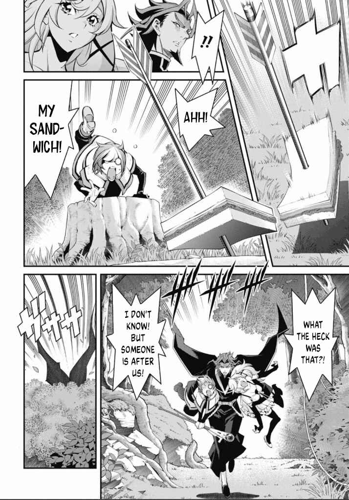 Page 20 Chapter 22 Yu-Gi-Oh OCG STORIES
