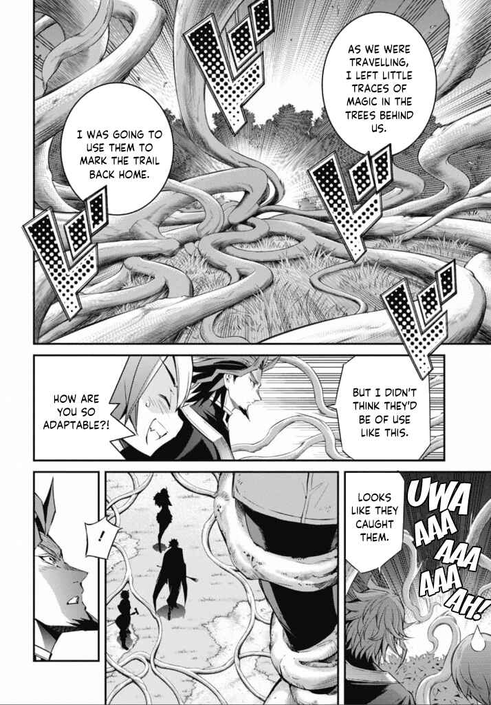 Page 22 Chapter 22 Yu-Gi-Oh OCG STORIES