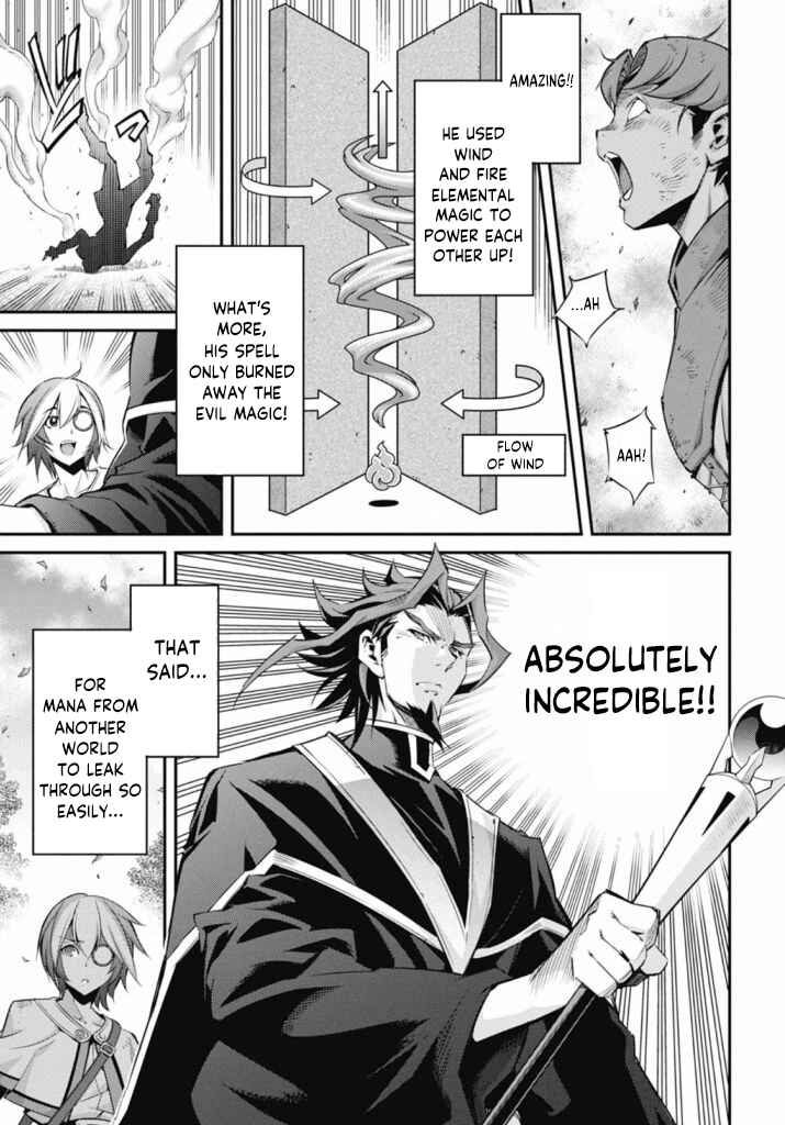 Page 29 Chapter 22 Yu-Gi-Oh OCG STORIES