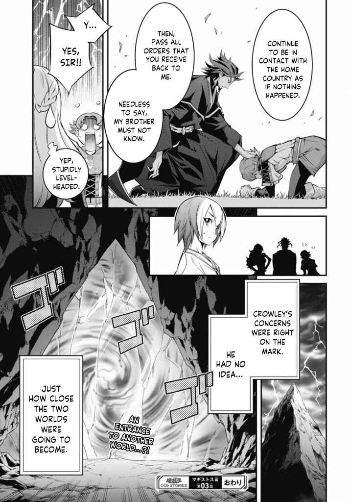 Page 31 Chapter 22 Yu-Gi-Oh OCG STORIES