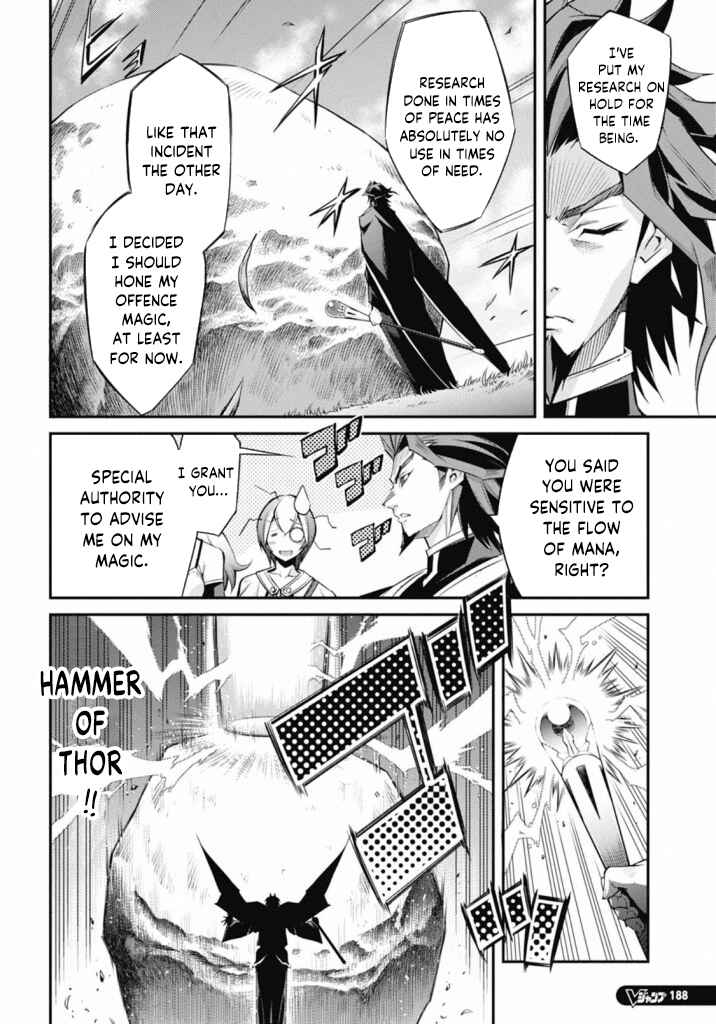 Page 6 Chapter 22 Yu-Gi-Oh OCG STORIES