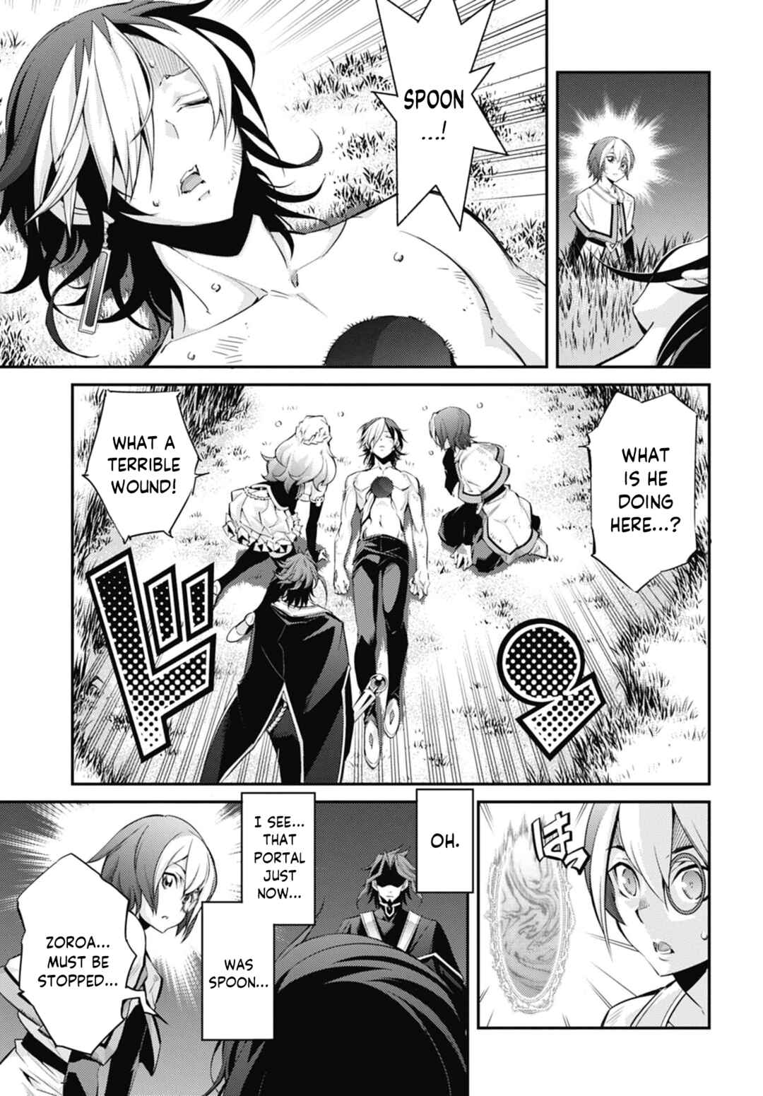 Page 23 Chapter 25 Yu-Gi-Oh OCG STORIES