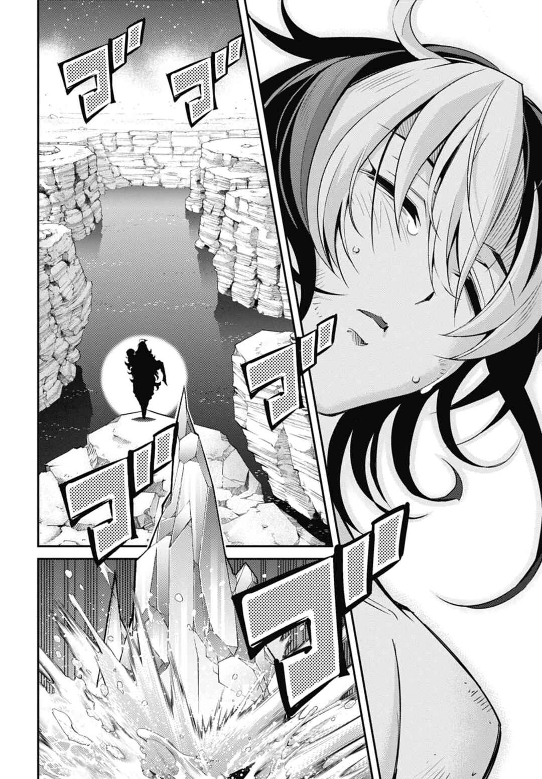 Page 30 Chapter 25 Yu-Gi-Oh OCG STORIES