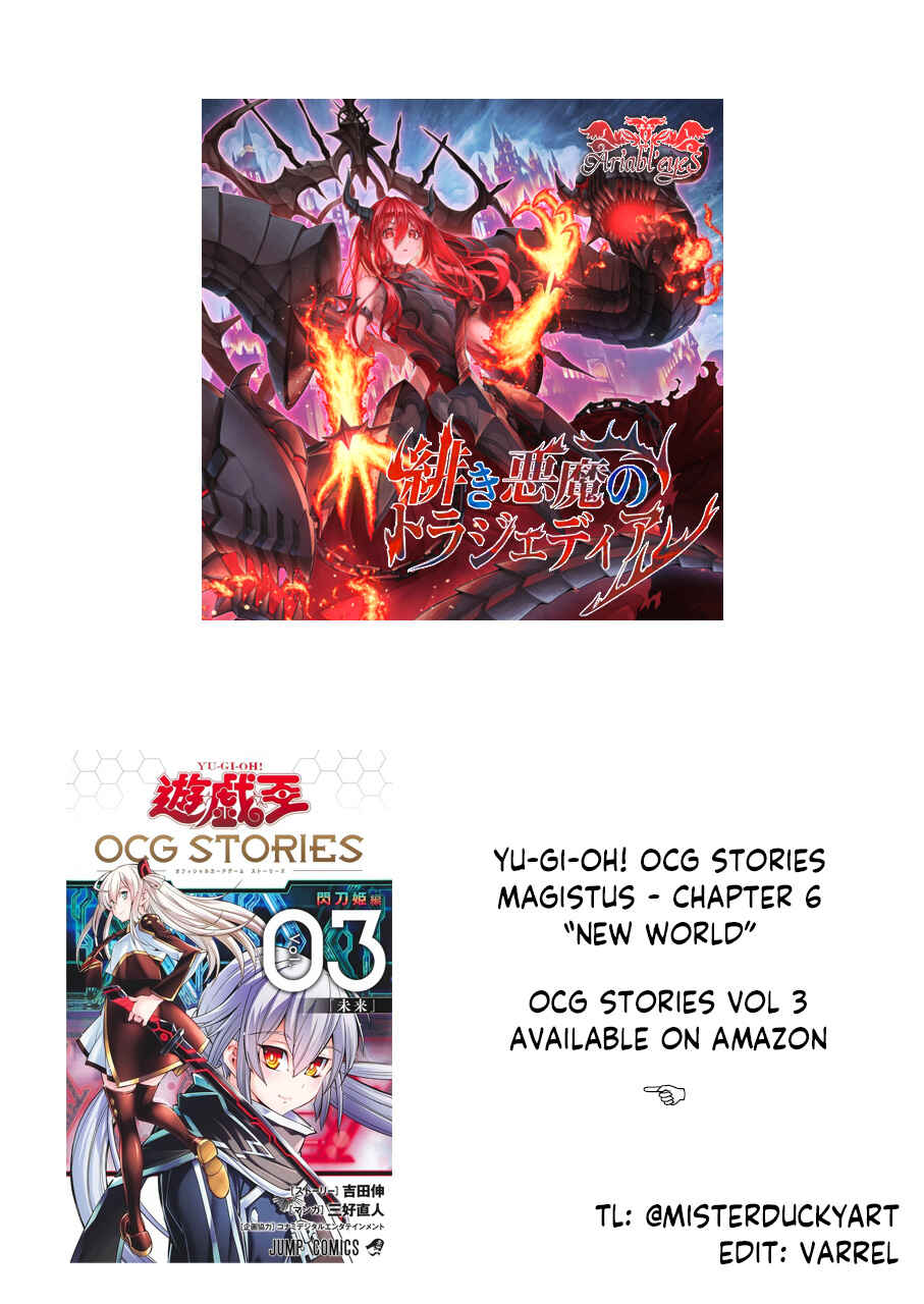Page 32 Chapter 25 Yu-Gi-Oh OCG STORIES