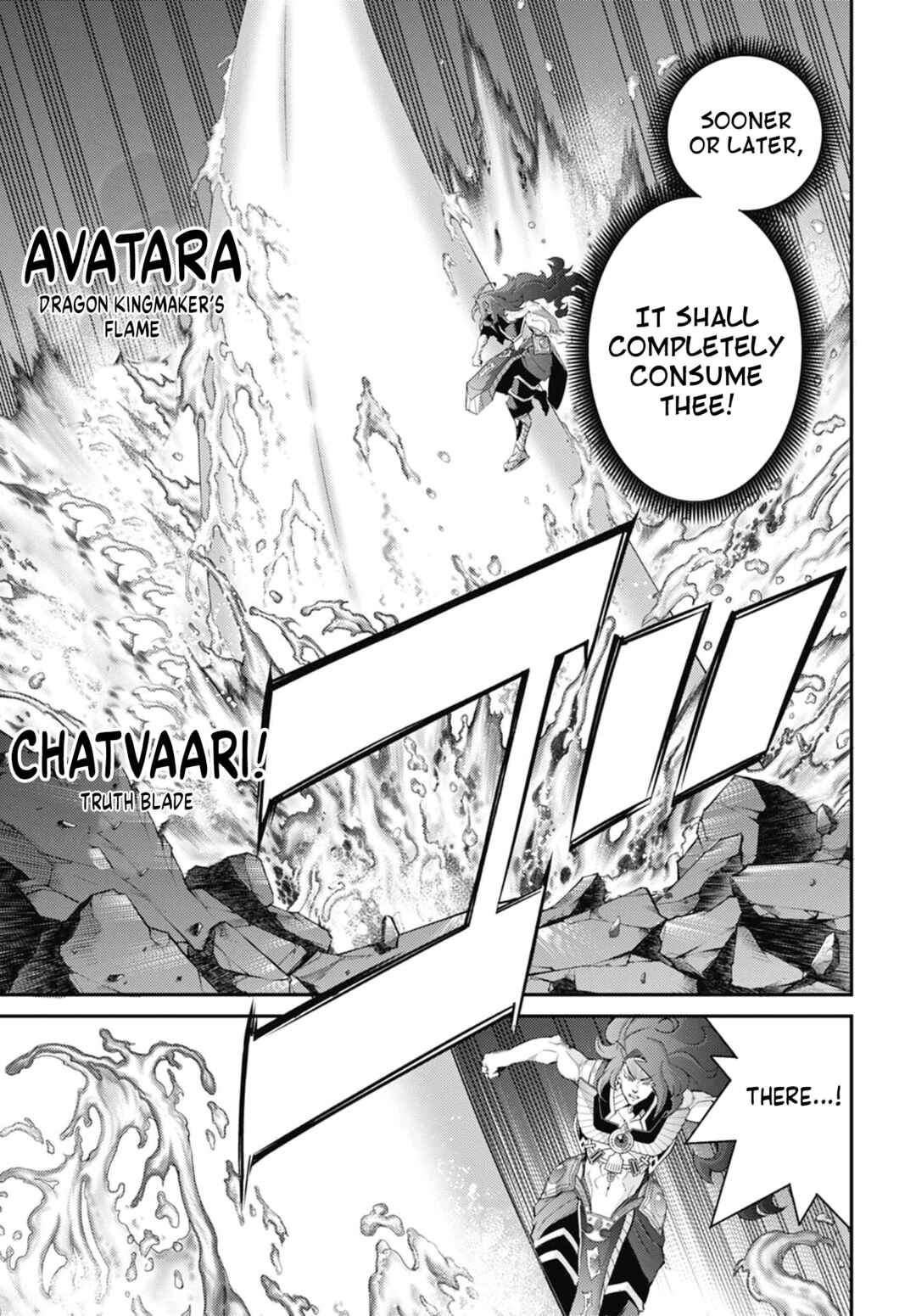 Page 9 Chapter 25 Yu-Gi-Oh OCG STORIES