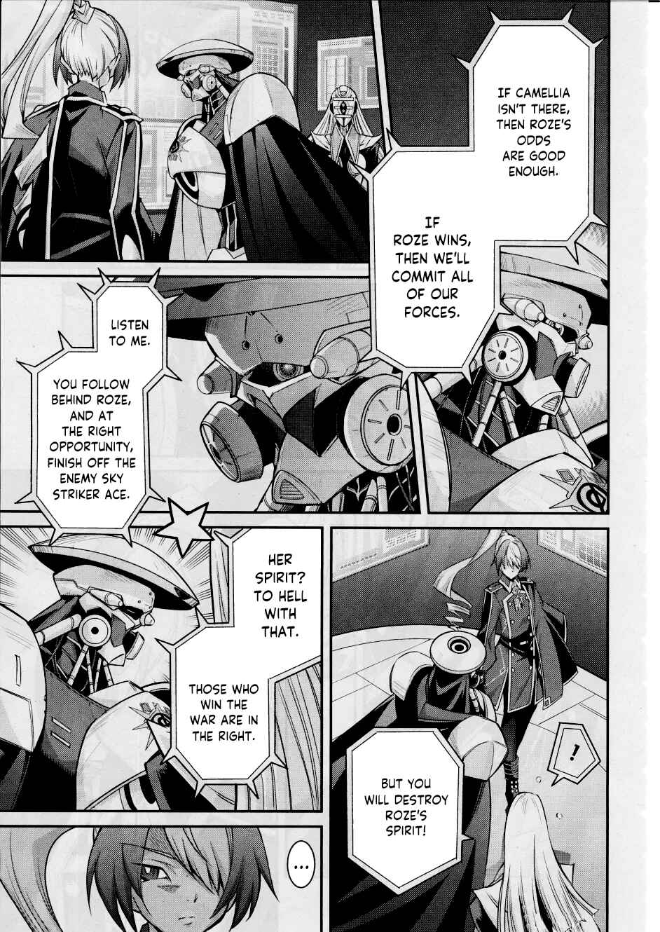 Page 25 Chapter 10 Yu-Gi-Oh OCG STORIES
