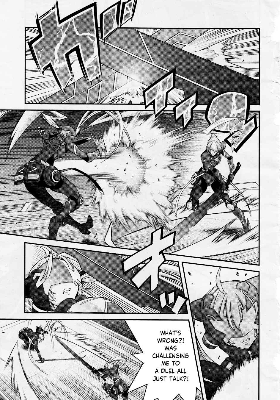 Page 3 Chapter 10 Yu-Gi-Oh OCG STORIES