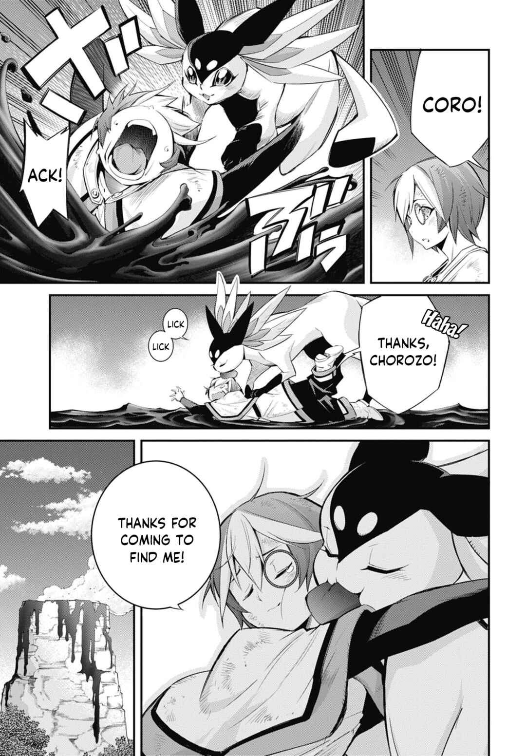 Page 21 Chapter 30 Yu-Gi-Oh OCG STORIES