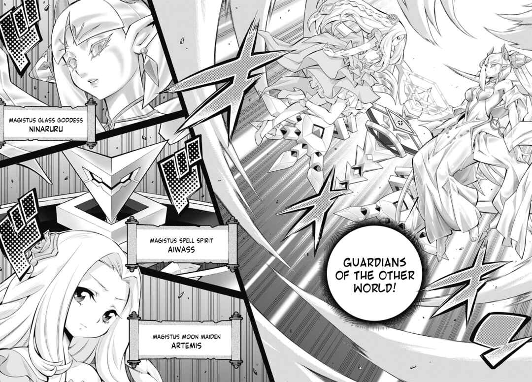 Page 6 Chapter 30 Yu-Gi-Oh OCG STORIES