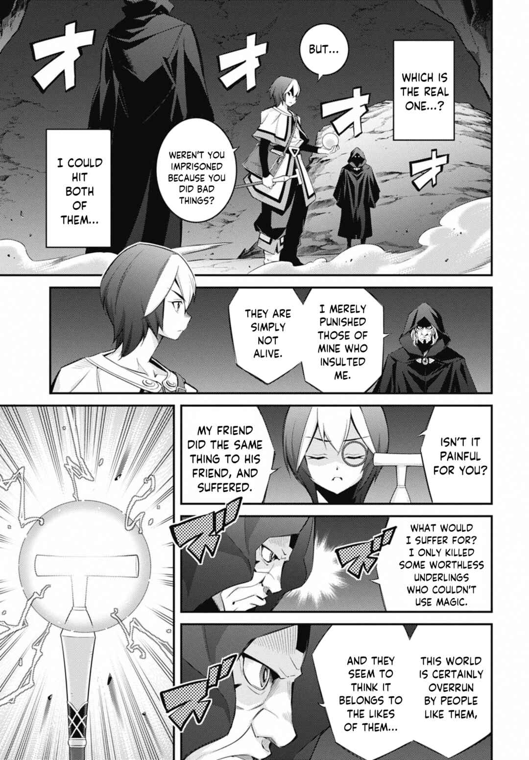 Page 11 Chapter 29 Yu-Gi-Oh OCG STORIES