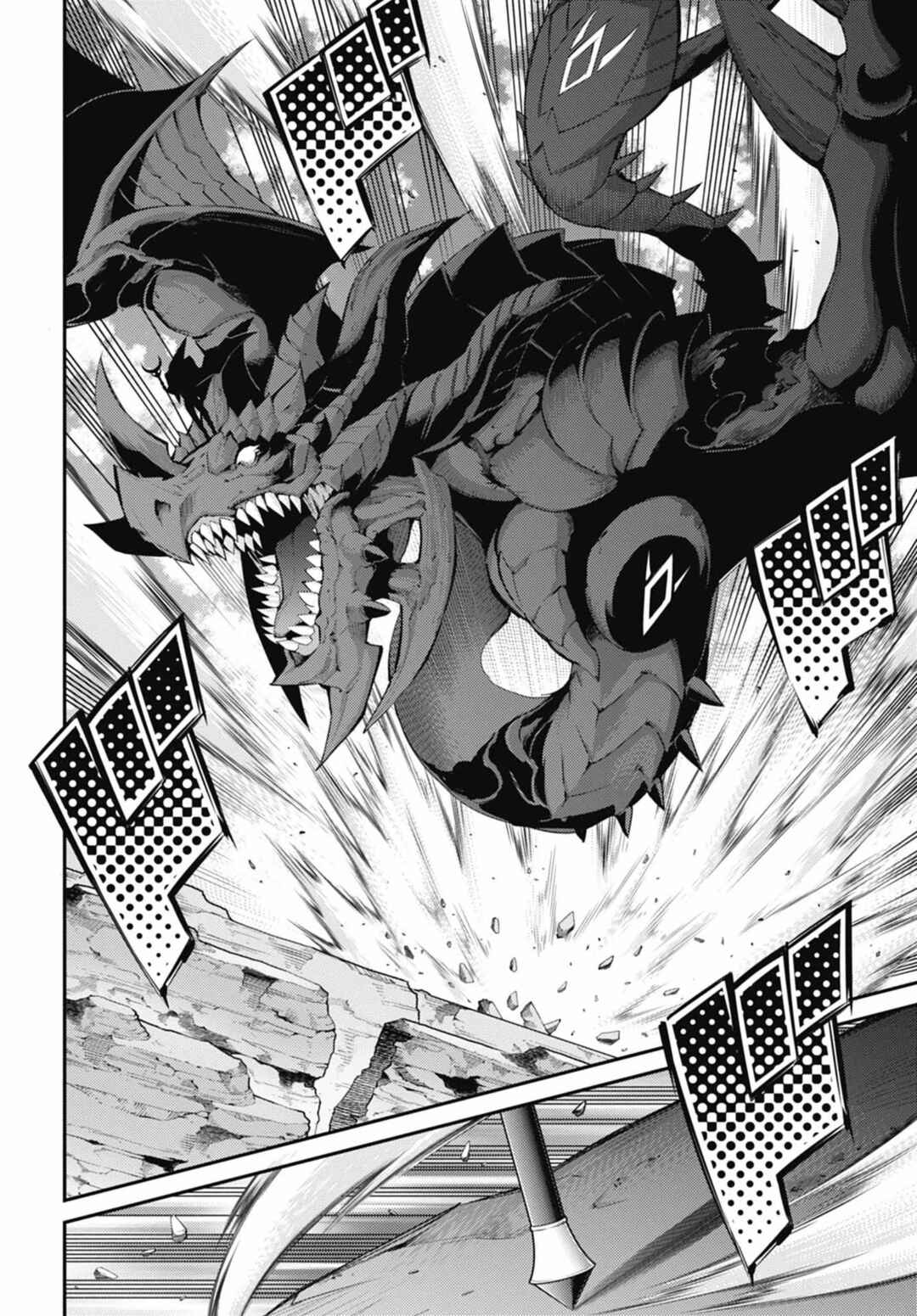 Page 20 Chapter 29 Yu-Gi-Oh OCG STORIES