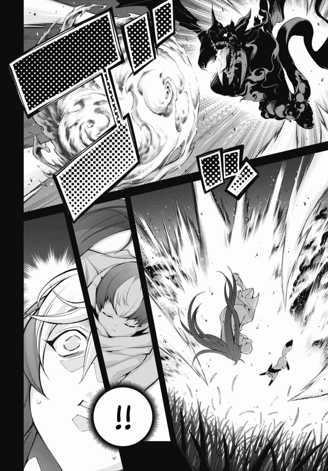 Page 24 Chapter 29 Yu-Gi-Oh OCG STORIES