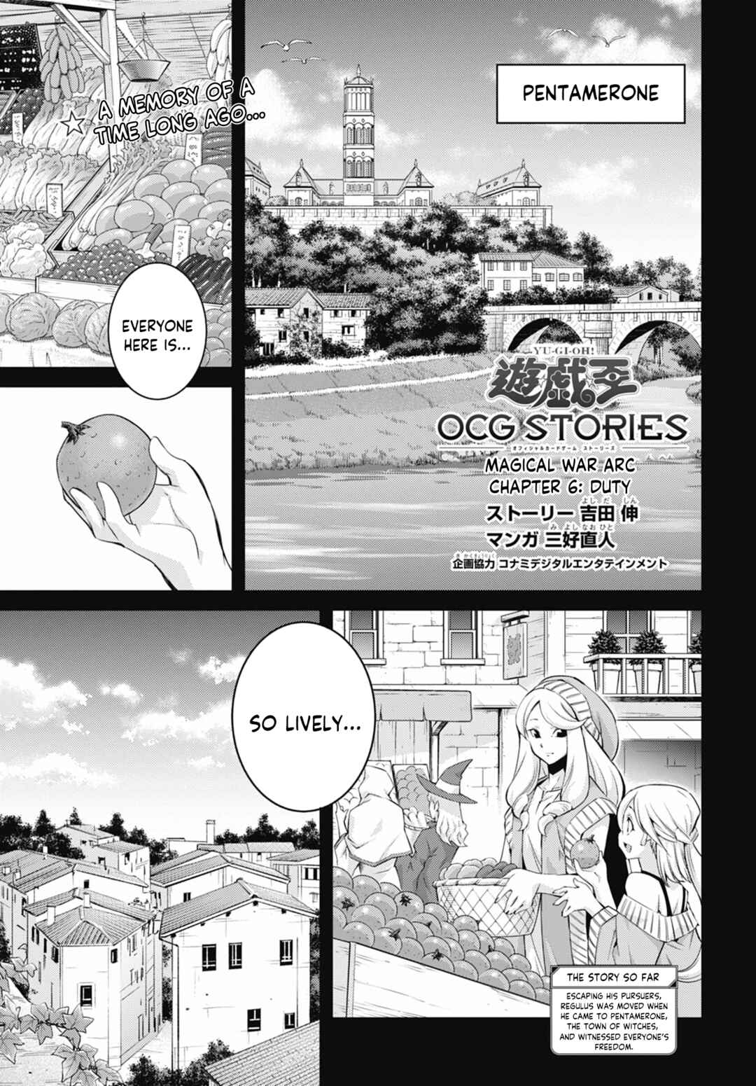Page 1 Chapter 39 Yu-Gi-Oh OCG STORIES
