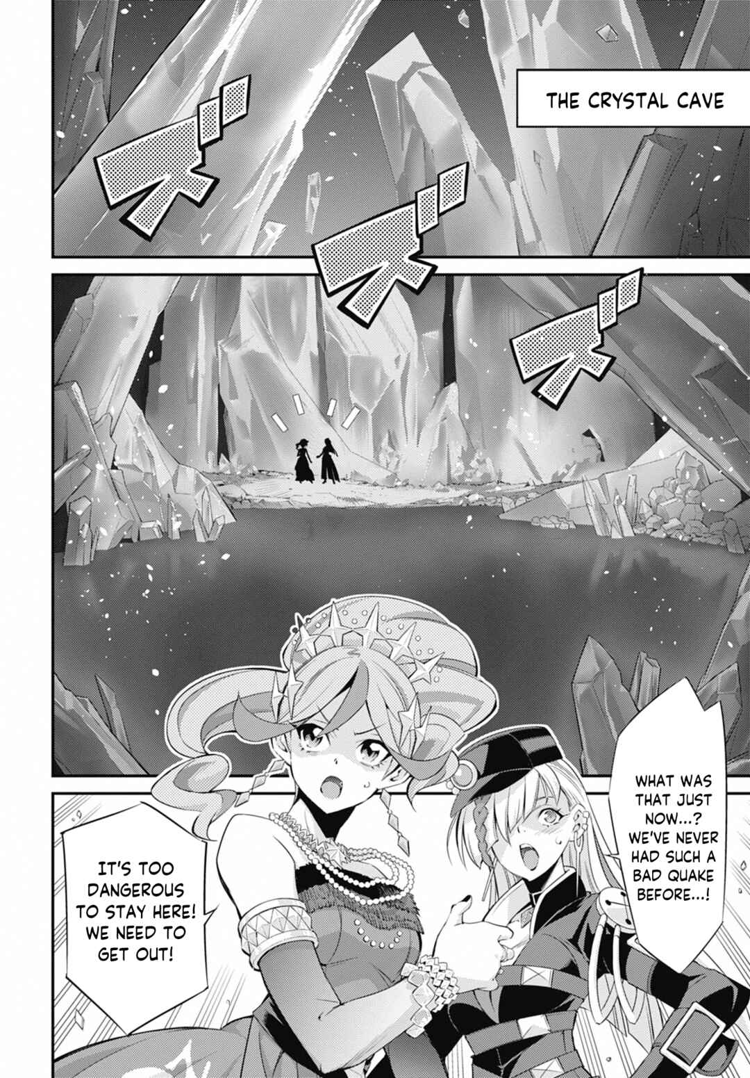 Page 16 Chapter 39 Yu-Gi-Oh OCG STORIES