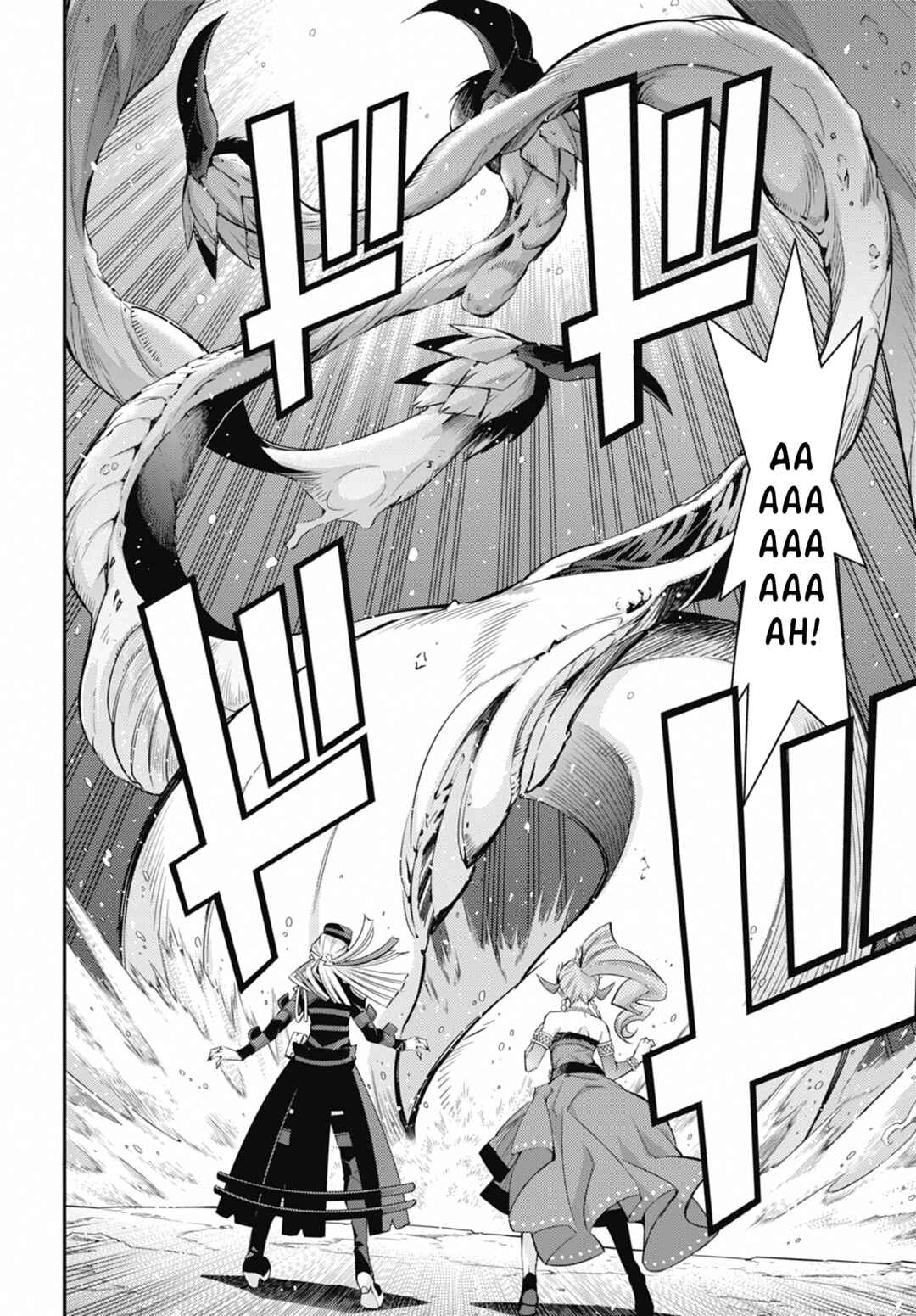Page 20 Chapter 39 Yu-Gi-Oh OCG STORIES