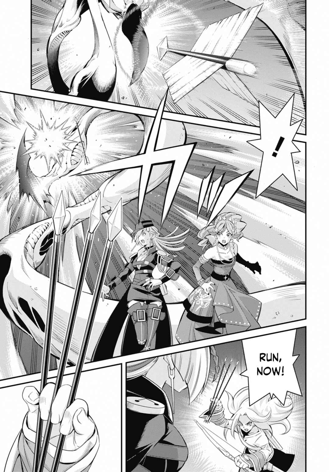 Page 21 Chapter 39 Yu-Gi-Oh OCG STORIES