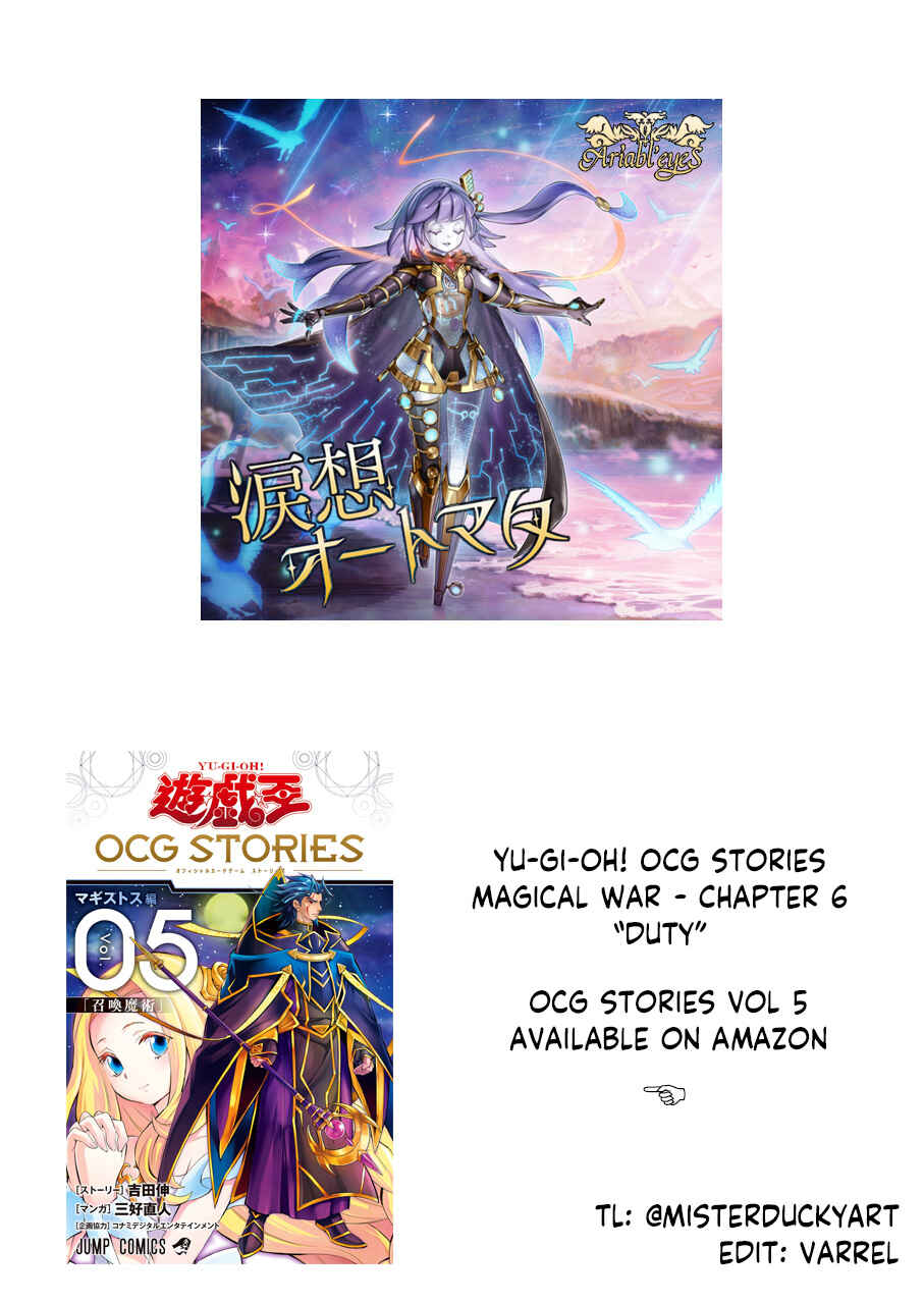 Page 32 Chapter 39 Yu-Gi-Oh OCG STORIES