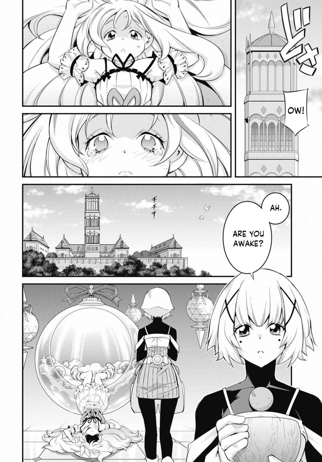 Page 4 Chapter 39 Yu-Gi-Oh OCG STORIES