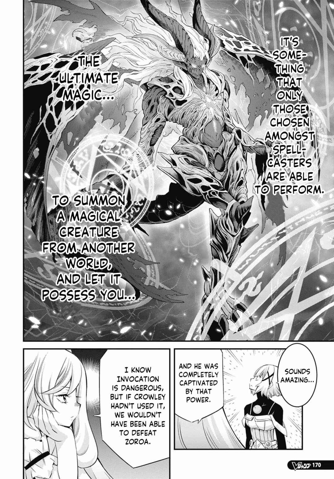 Page 12 Chapter 40 Yu-Gi-Oh OCG STORIES