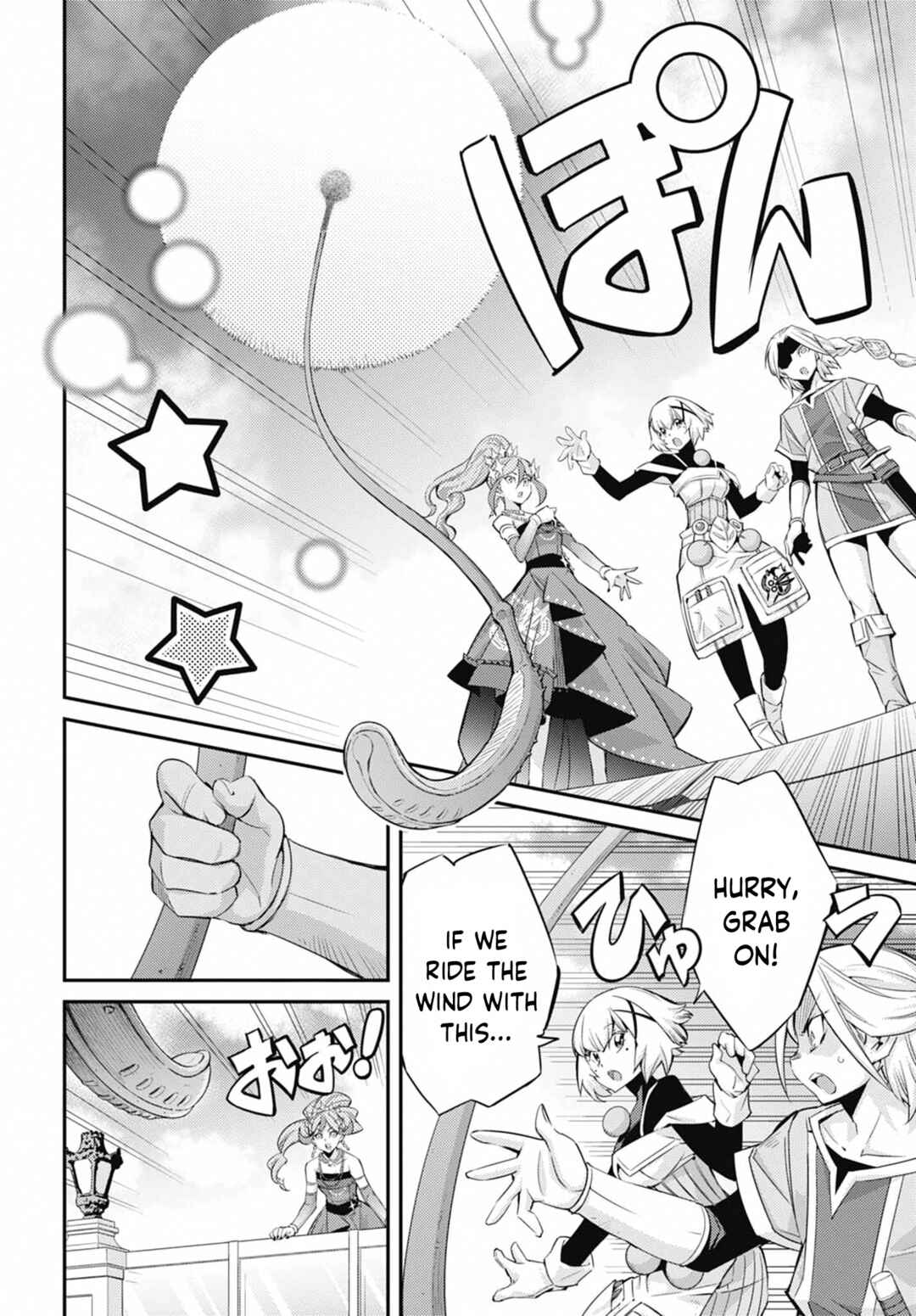 Page 30 Chapter 40 Yu-Gi-Oh OCG STORIES