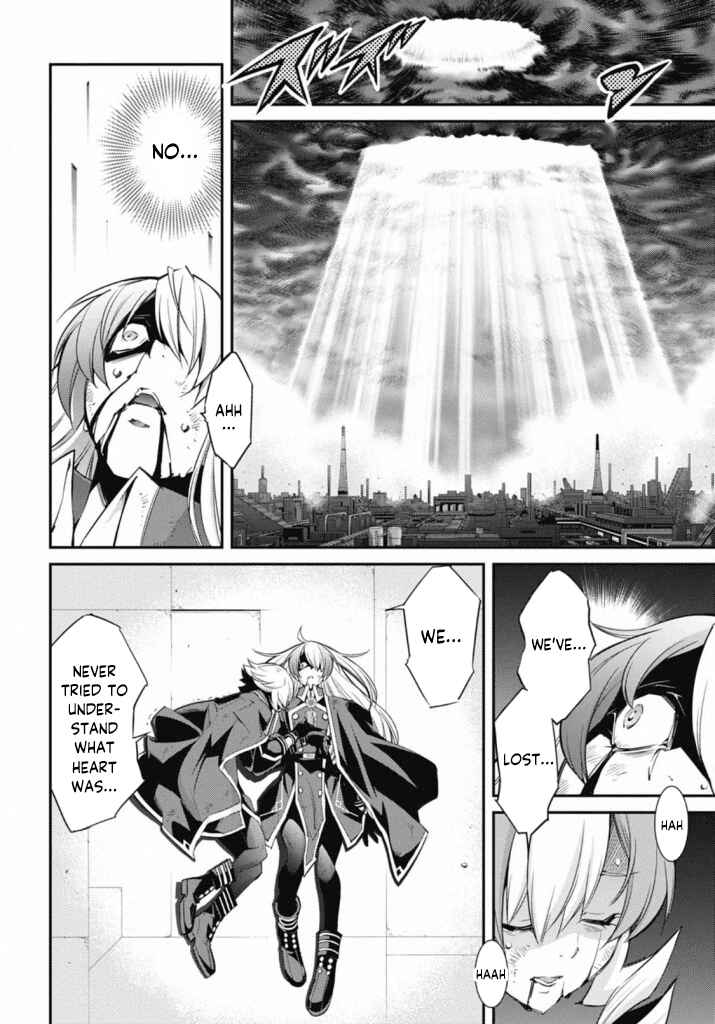 Page 13 Chapter 19 Yu-Gi-Oh OCG STORIES