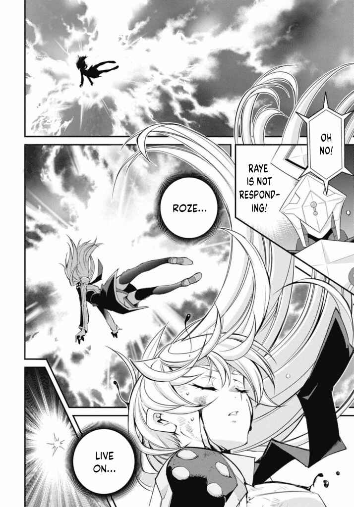 Page 15 Chapter 19 Yu-Gi-Oh OCG STORIES