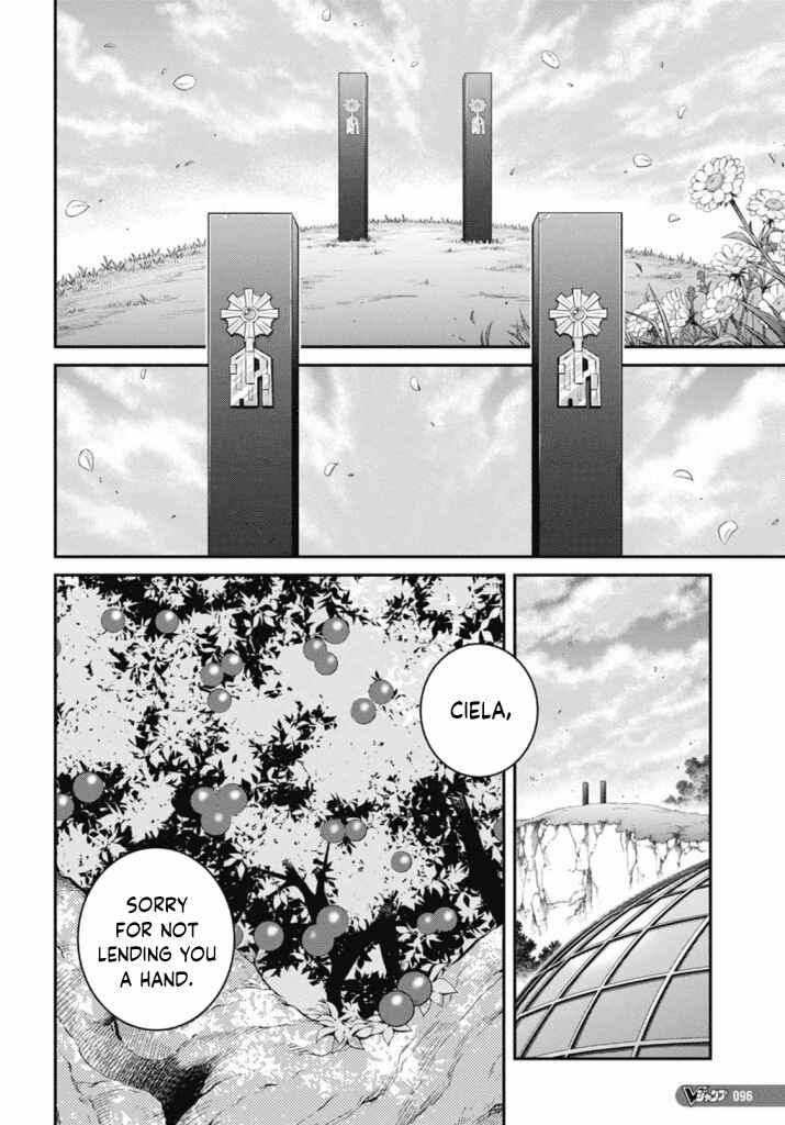Page 19 Chapter 19 Yu-Gi-Oh OCG STORIES