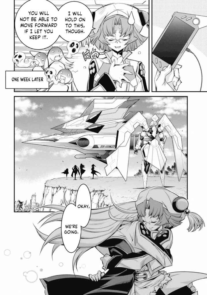Page 25 Chapter 19 Yu-Gi-Oh OCG STORIES