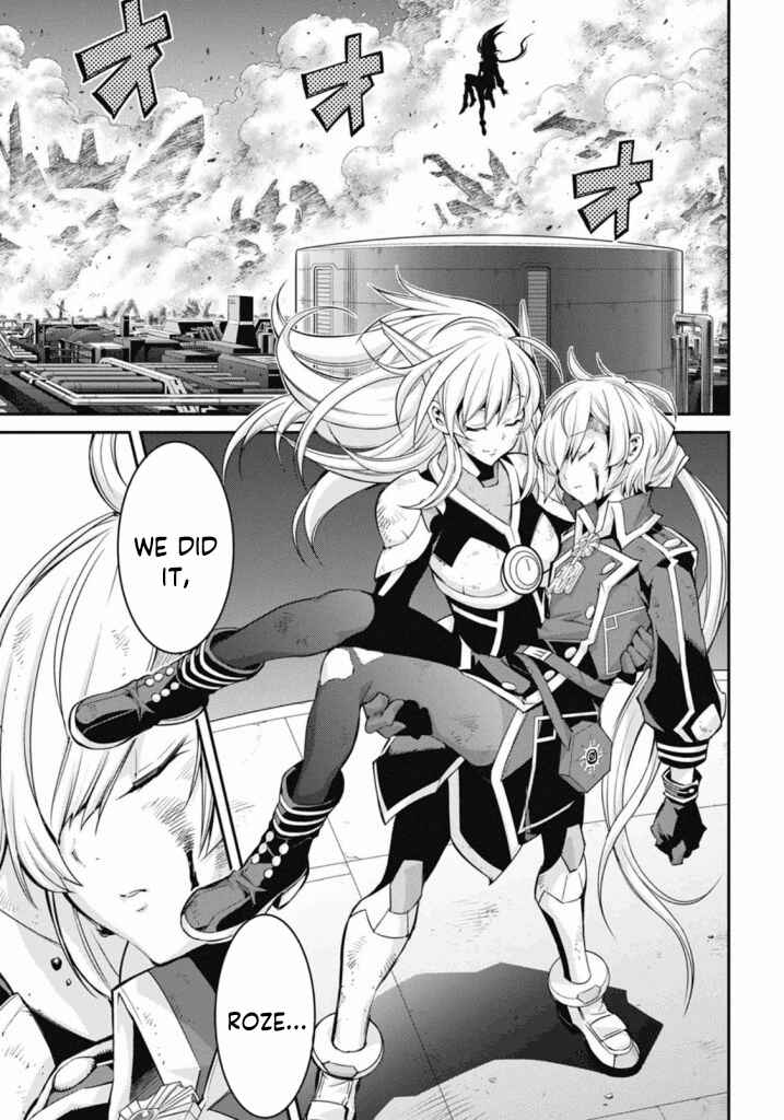 Page 3 Chapter 19 Yu-Gi-Oh OCG STORIES