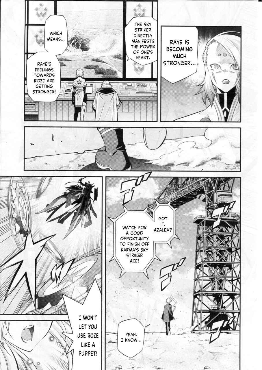 Page 11 Chapter 11 Yu-Gi-Oh OCG STORIES