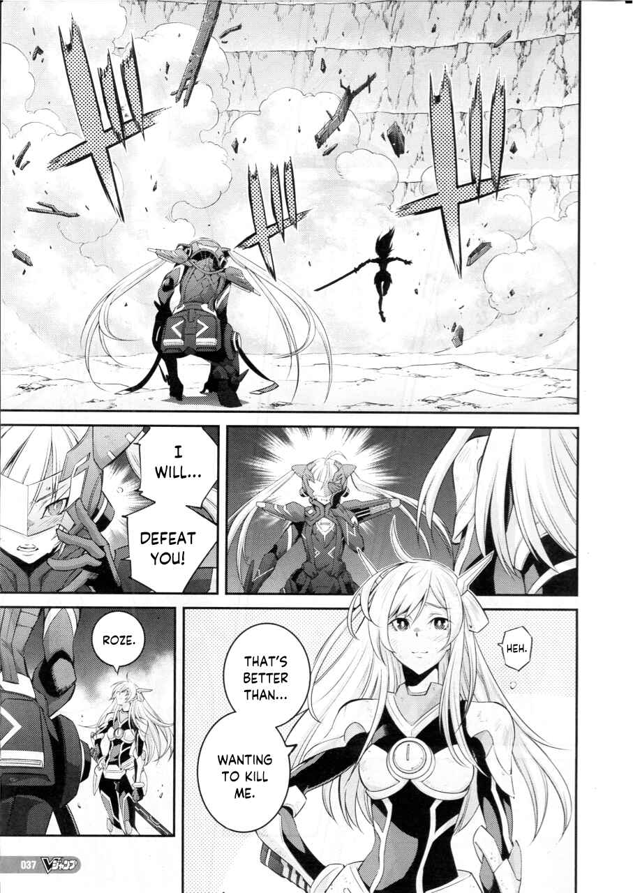 Page 15 Chapter 11 Yu-Gi-Oh OCG STORIES