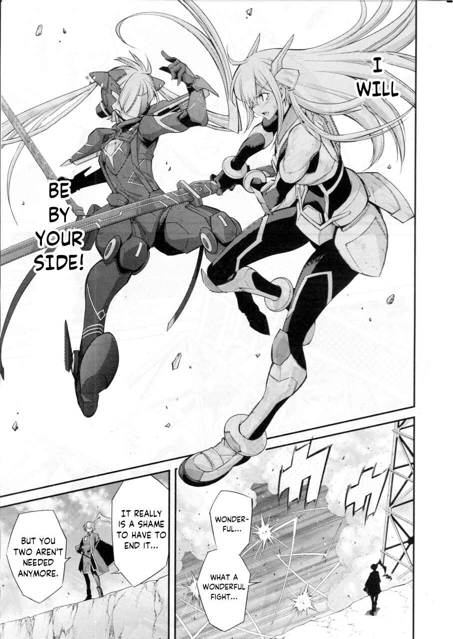Page 19 Chapter 11 Yu-Gi-Oh OCG STORIES