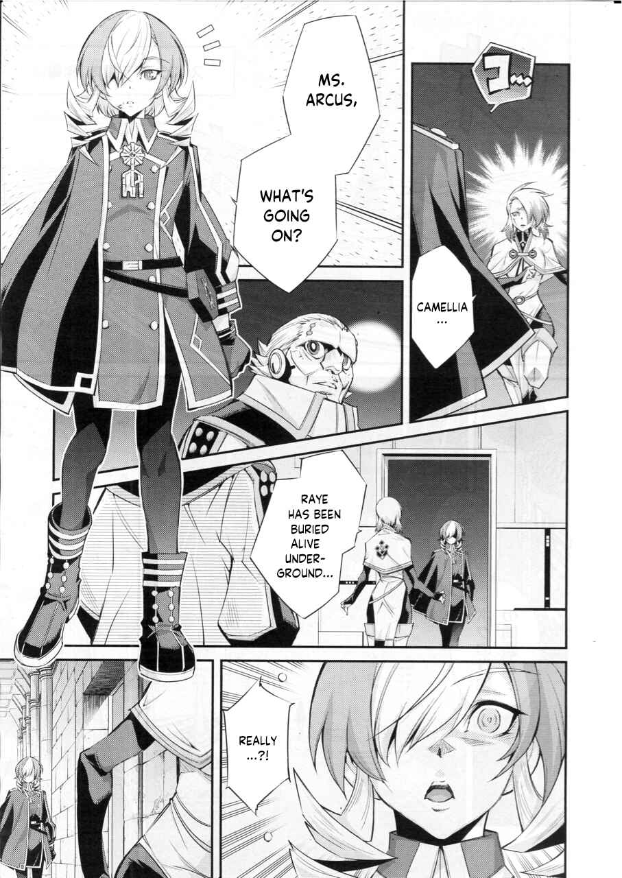 Page 23 Chapter 11 Yu-Gi-Oh OCG STORIES