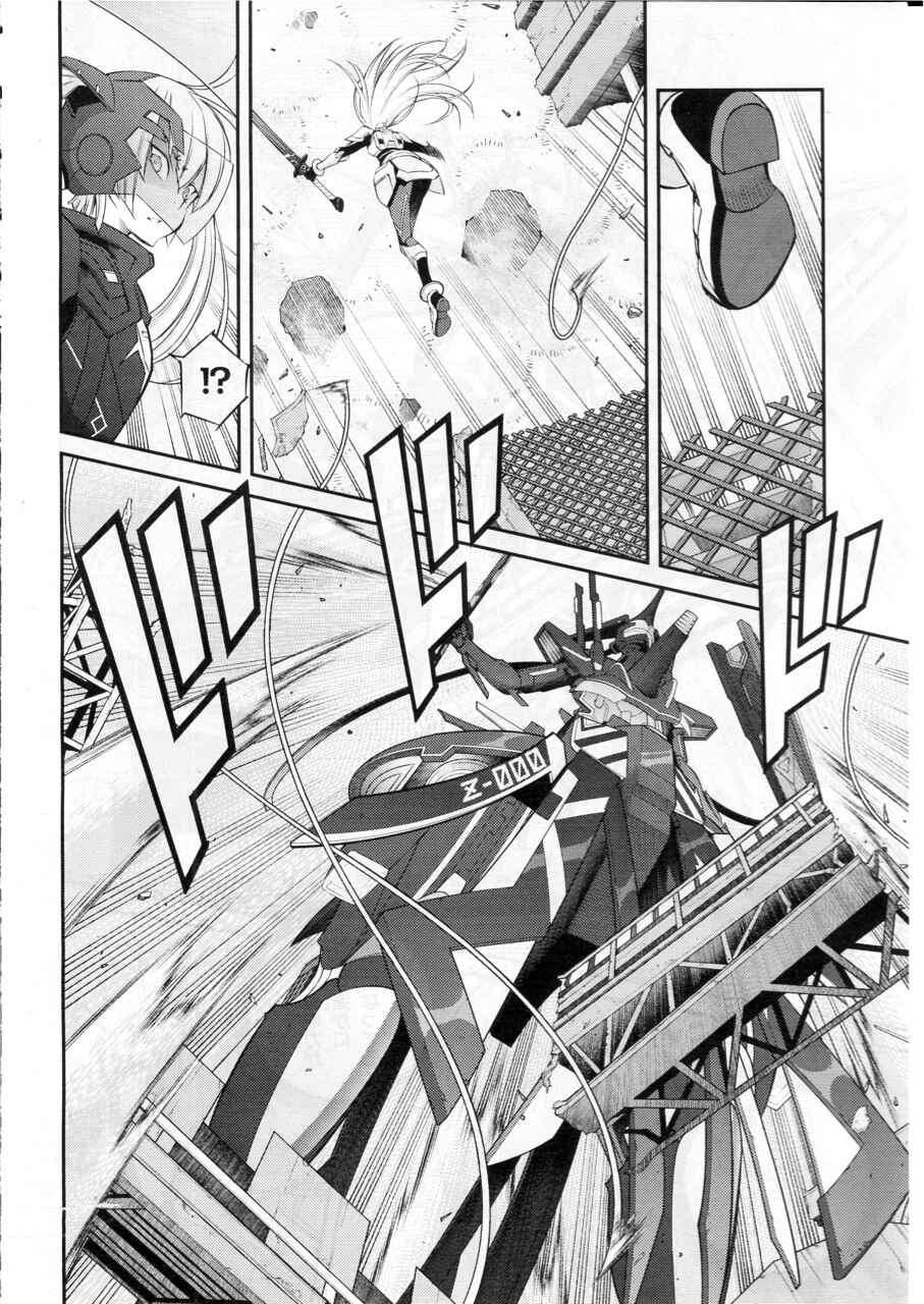 Page 4 Chapter 11 Yu-Gi-Oh OCG STORIES