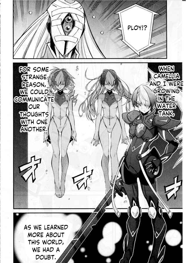 Page 16 Chapter 12 Yu-Gi-Oh OCG STORIES