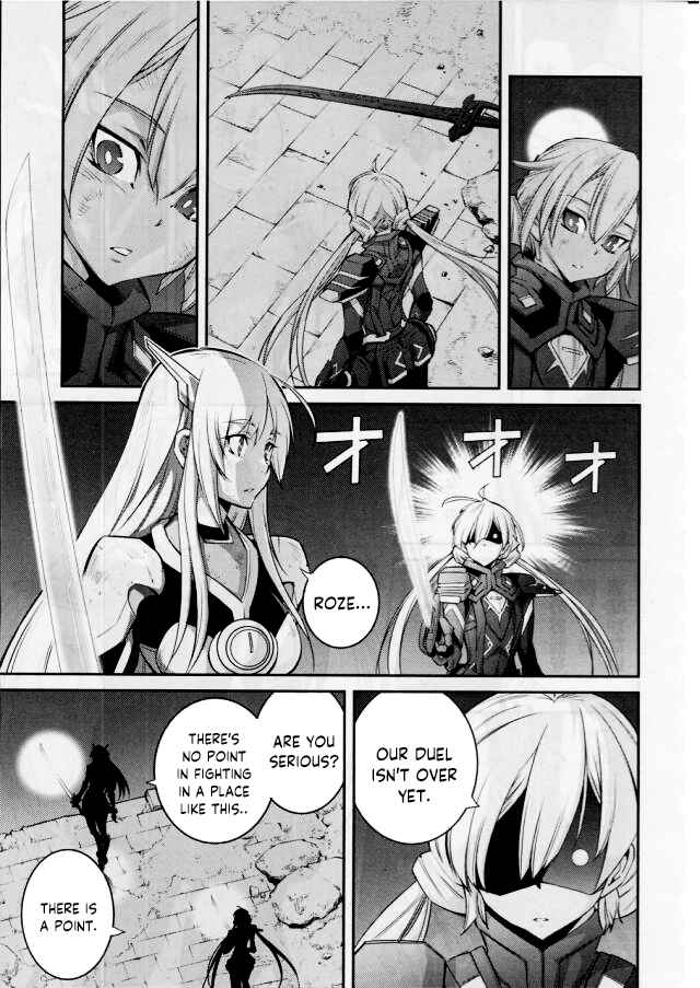 Page 25 Chapter 12 Yu-Gi-Oh OCG STORIES