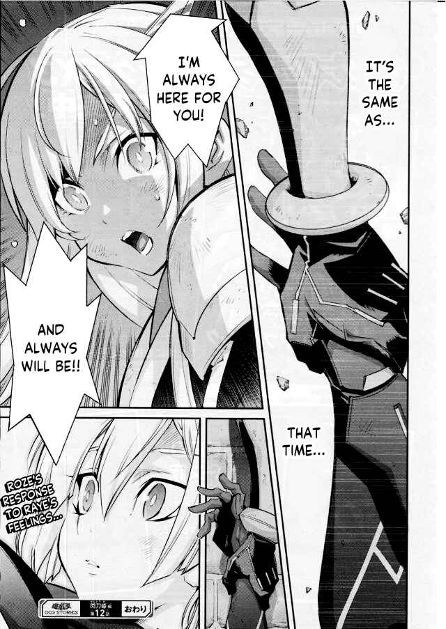 Page 31 Chapter 12 Yu-Gi-Oh OCG STORIES