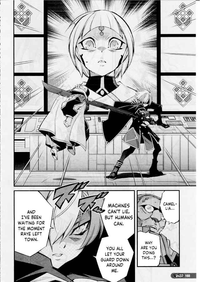 Page 4 Chapter 12 Yu-Gi-Oh OCG STORIES