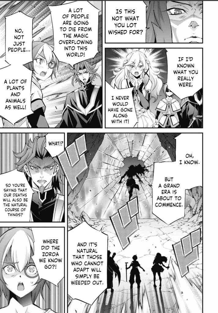 Page 10 Chapter 20 Yu-Gi-Oh OCG STORIES