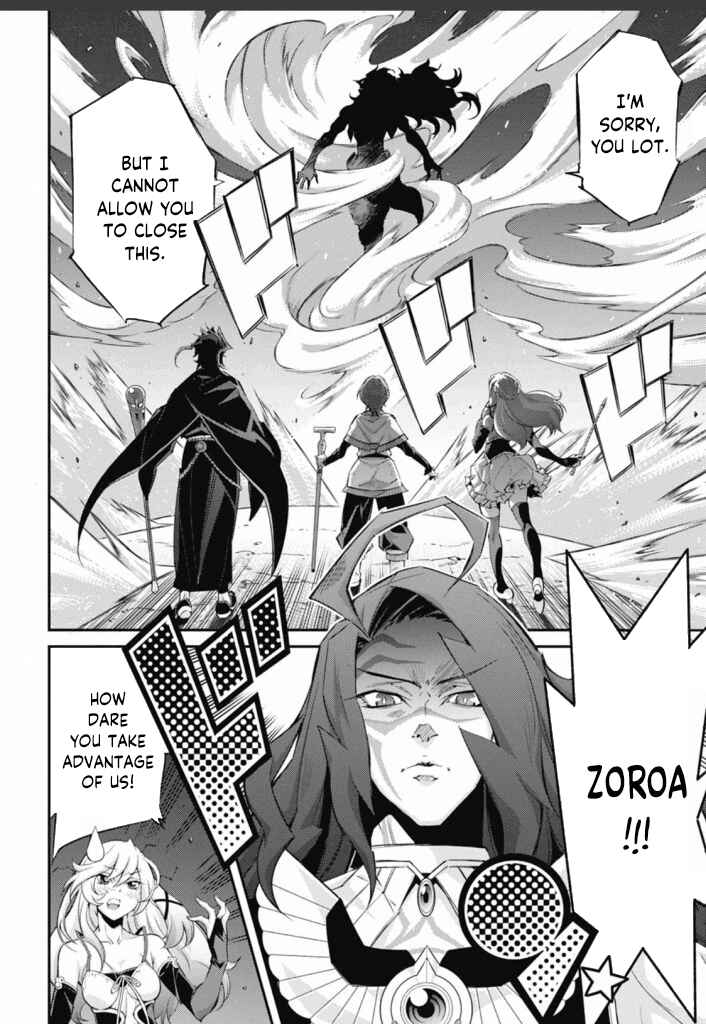Page 9 Chapter 20 Yu-Gi-Oh OCG STORIES
