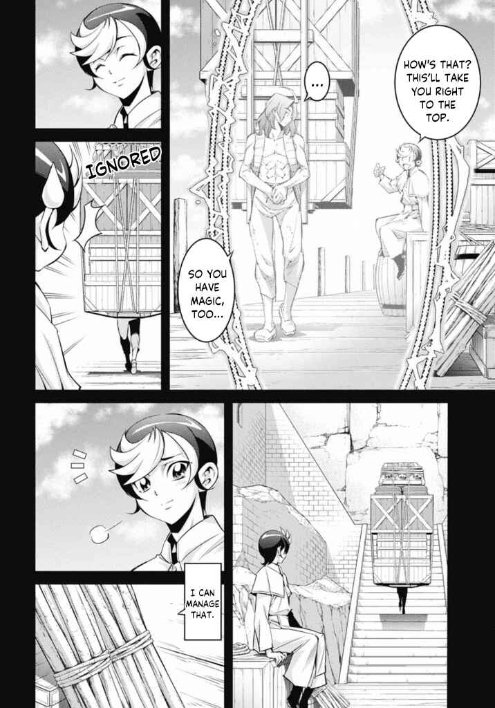 Page 10 Chapter 23 Yu-Gi-Oh OCG STORIES