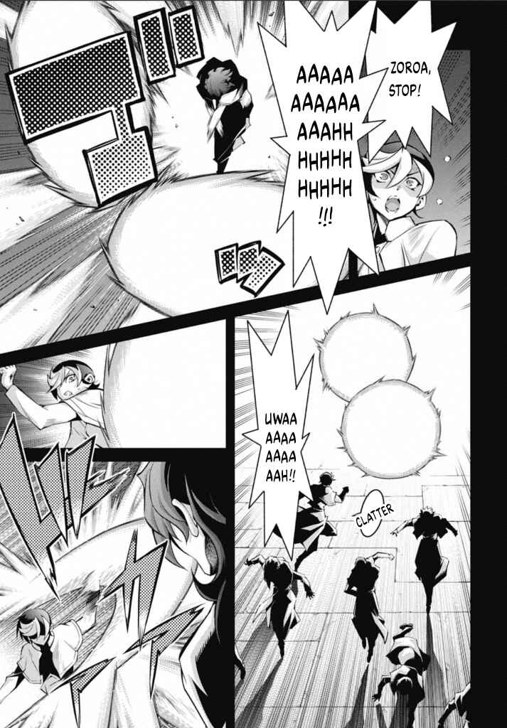 Page 17 Chapter 23 Yu-Gi-Oh OCG STORIES