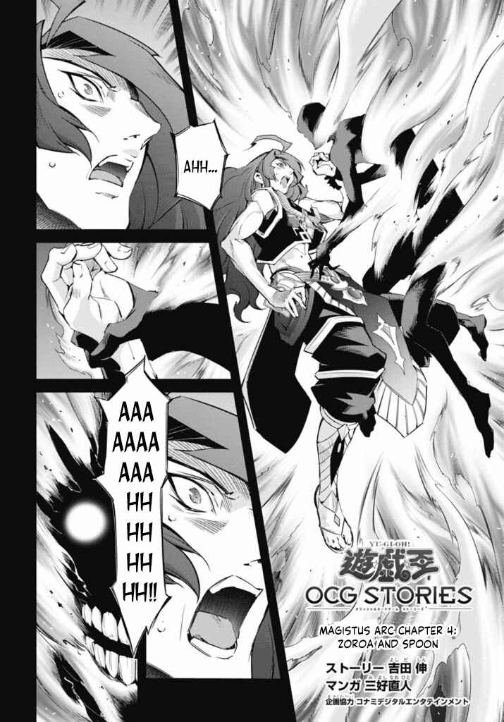 Page 2 Chapter 23 Yu-Gi-Oh OCG STORIES