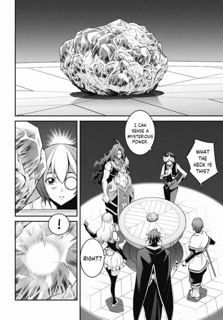 Page 26 Chapter 23 Yu-Gi-Oh OCG STORIES