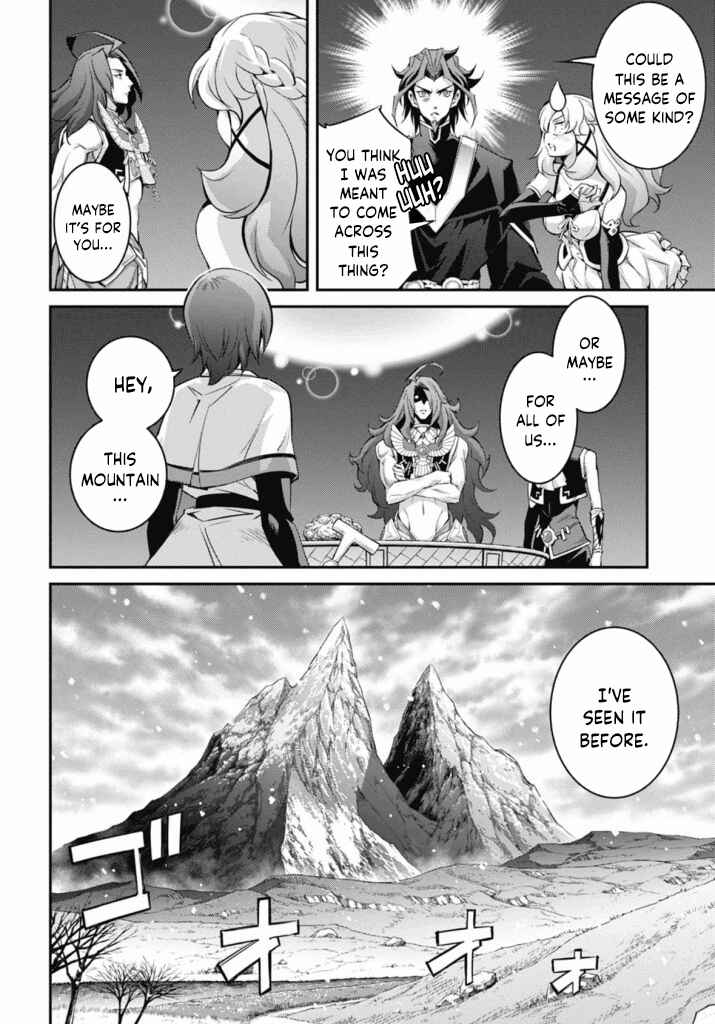 Page 28 Chapter 23 Yu-Gi-Oh OCG STORIES