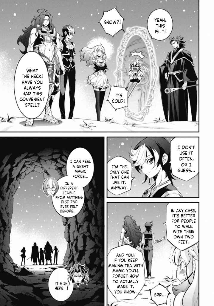 Page 29 Chapter 23 Yu-Gi-Oh OCG STORIES