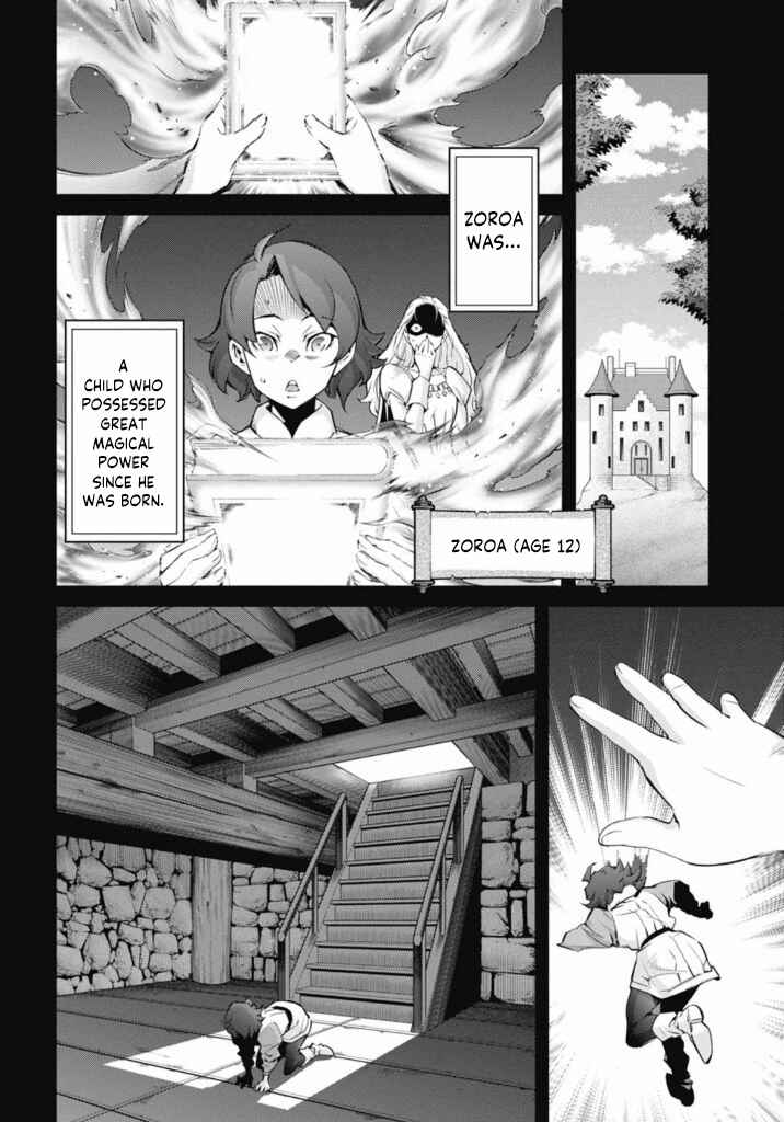 Page 4 Chapter 23 Yu-Gi-Oh OCG STORIES