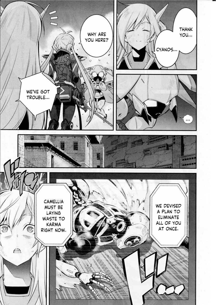 Page 19 Chapter 13 Yu-Gi-Oh OCG STORIES